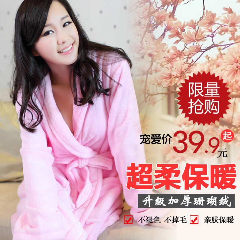 Thickening coral fleece robe solid color plus size lacing lovers bathrobe thermal lounge