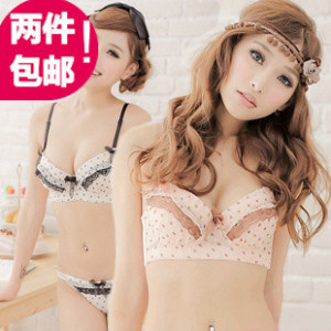 Thickening insert adjustable bra set underwear side gathering push up ab cup