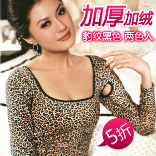 Thickening plus velvet low body shaping beauty care thermal underwear leopard print female long-sleeve low-cut vest top black