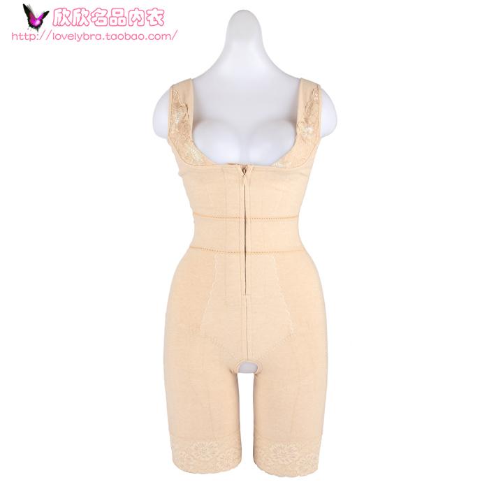 Thickening thermal women's one piece shaper seamless comfortable beauty care slim waist abdomen slimming clothes drawing legs