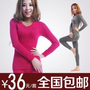 Thin basic long johns long johns seamless body shaping beauty care thermal underwear female set