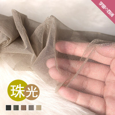 Thin cicada pearlizing ultra-thin transparent stockings high quality pantyhose