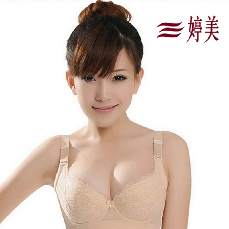 Thin cup side gathering underwear adjustable push up bra