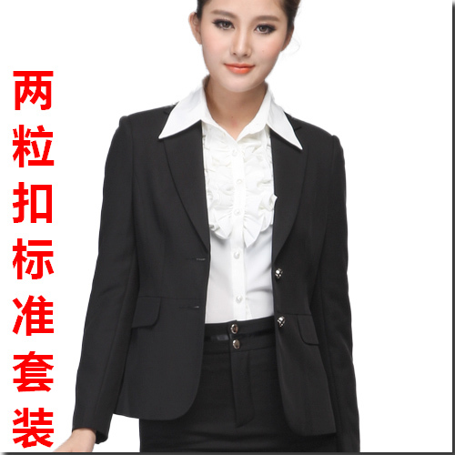 Thin easy care quality suit women's skirt uniform buckle work wear 2805