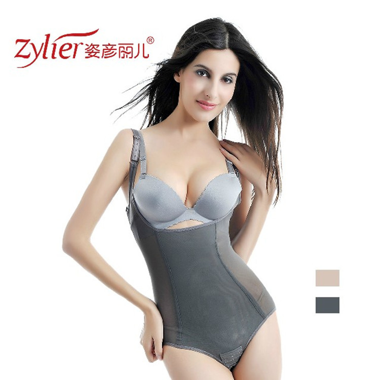 Thin one piece shaper open file trigonometric shapewear seamless shoulder strap comfortable slimming underwear,free shipping