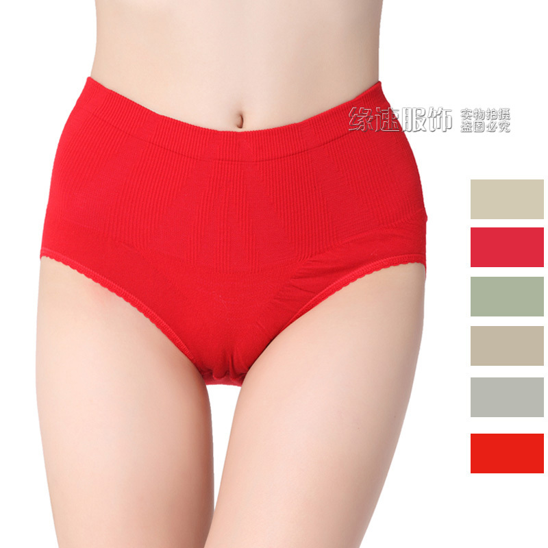 Thing underwear 261 classic women's butt-lifting trigonometric panties female cotton panties female comfortable panties