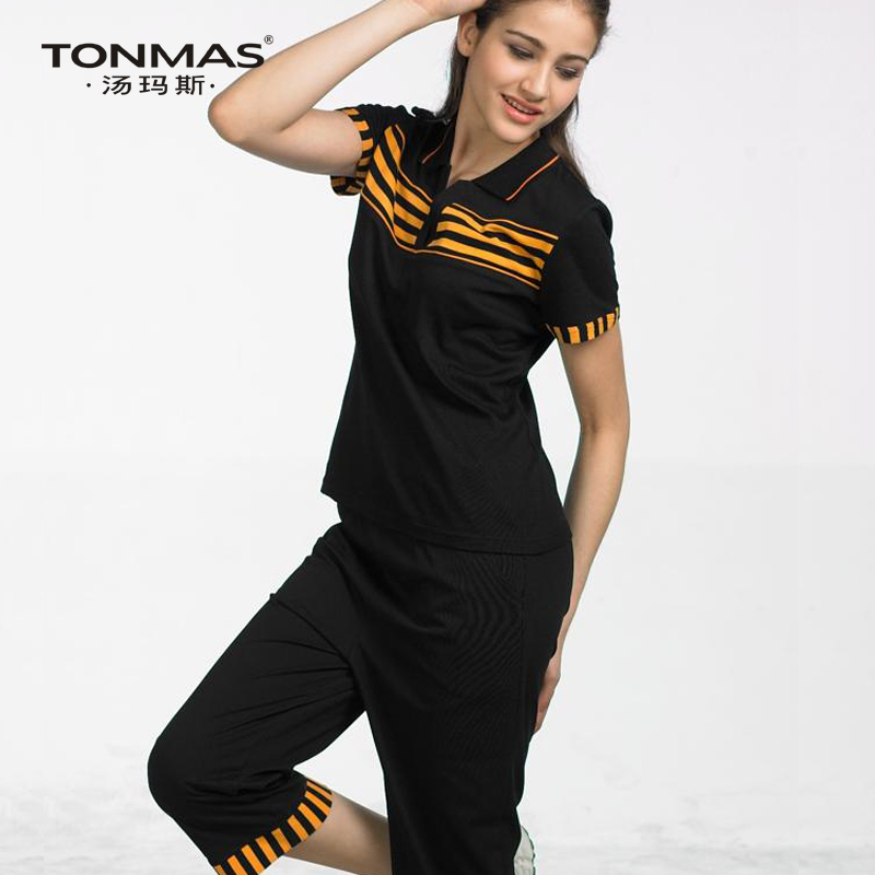 Thomas 100% cotton women's sports casual set 464