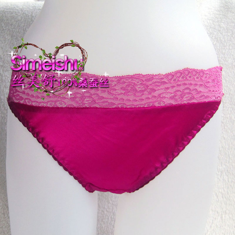 Thong mulberry silk panty british style simple and elegant