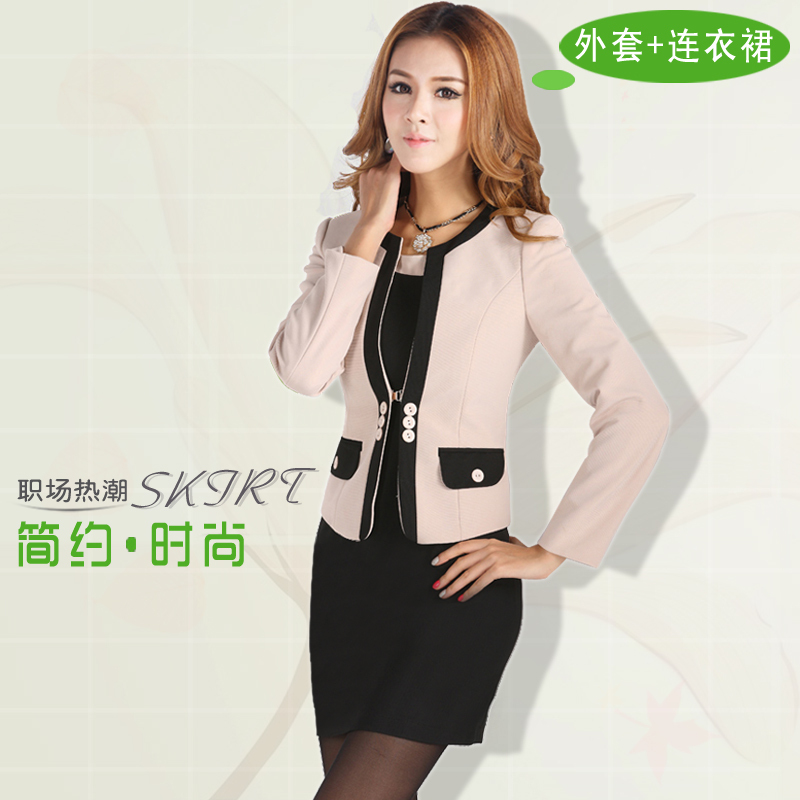 Three-color spring and autumn career women's fashion career dress set 869