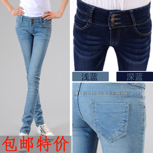 Tight slim retro finishing wearing white buttons high waist jeans female pencil pants casual pants