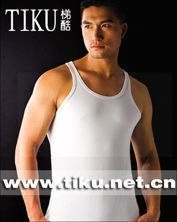 Tiku male vest male underwear modal soft