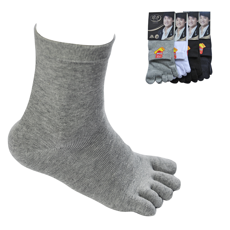 Toe socks male cotton 100% LANGSHA antibiotic anti-odor toe socks male women's socks