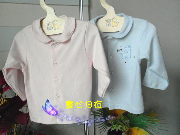 TONGTAI 100% cotton turn-down collar back-to-back buckle underwear spring and autumn baby top separate 73