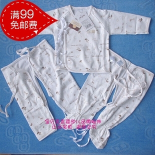 TONGTAI 12 a56d newborn kimono underwear set newborn partial lapel underwear triangle set