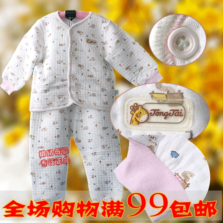 TONGTAI 1518 baby clothing 100% cotton thermal clothing thickening set of underwear and underpants sleepwear autumn and winter