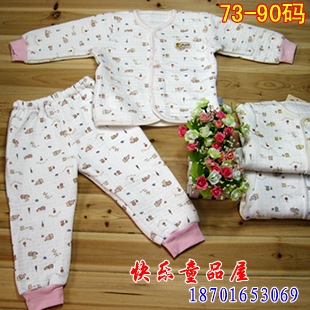 TONGTAI 1518 baby thermal underwear 100% cotton thickening baby underwear set buckle autumn and winter male female child