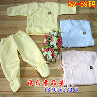 TONGTAI 1550 belt 1551 baby lacing kimono thermal set newborn thermal underwear sleepwear