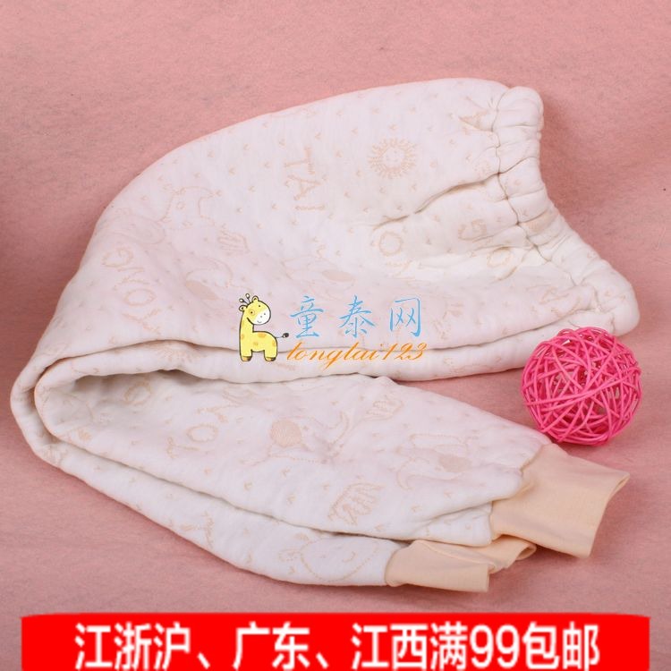 TONGTAI 1588 big womanhood girls clothing autumn and winter thickening separate under clothing warm pants 110 - 130