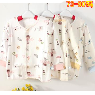 TONGTAI 1702 child underwear 100% cotton baby 100% cotton underwear separate top baby clothes baby underwear