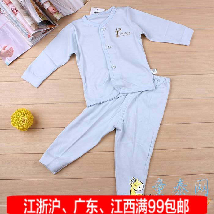 TONGTAI 2012 1783z bamboo fibre summer baby sleepwear baby autumn back-to-back child underwear set