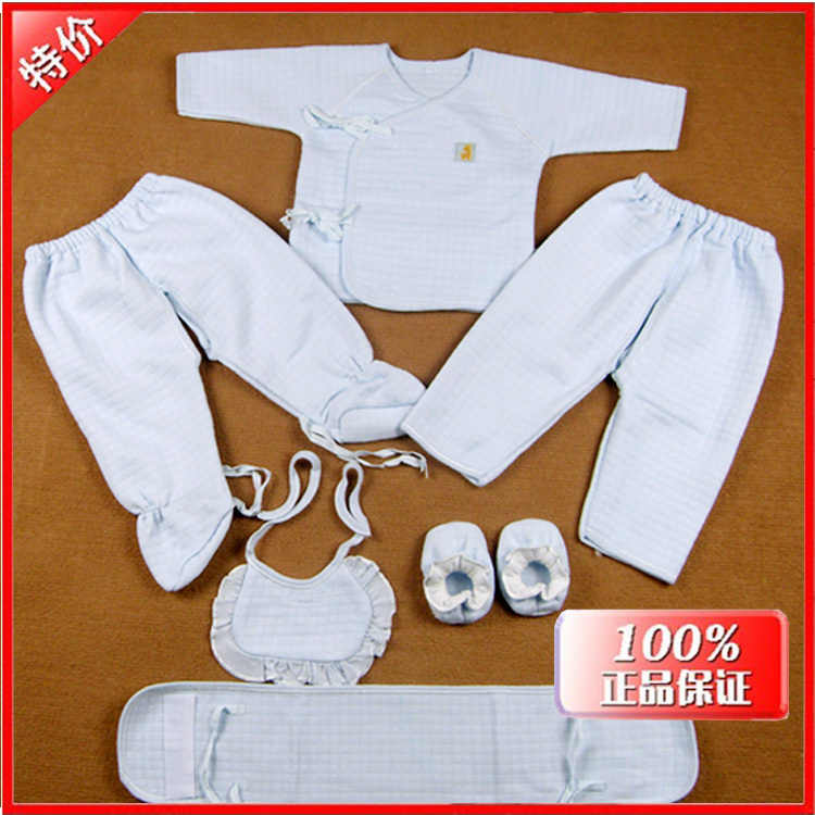 TONGTAI a29 newborn baby clothes newborn clothes autumn and winter thickening underwear lacing monk clothing set