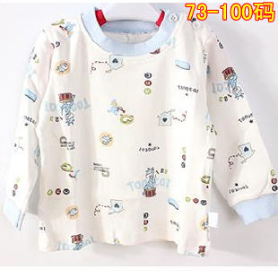 TONGTAI autumn 1706 child 100% cotton underwear clothes male sleepwear lounge baby 100% cotton long johns