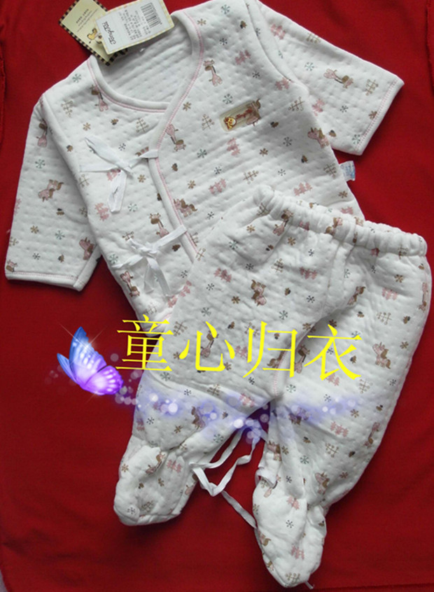 TONGTAI children's clothing 1517 kimono thickening thermal set baby underwear belt 59 - 66