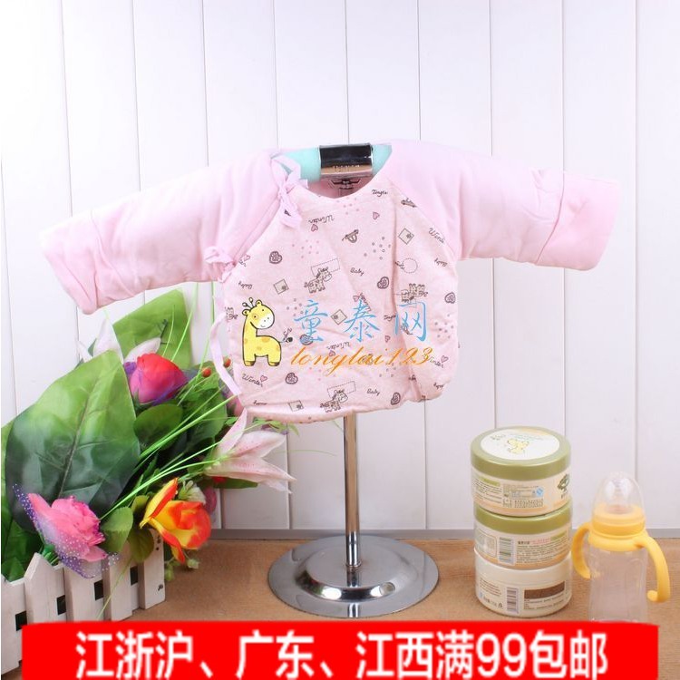 TONGTAI wet belt armfuls baby thermal clothing autumn and winter 1515 - 2 2123