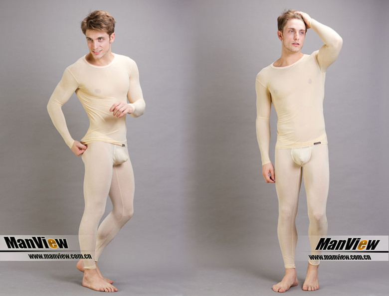 Transparent sleepwear ultra-thin male tight sleep set u three-dimensional bags sexy pajama pants male