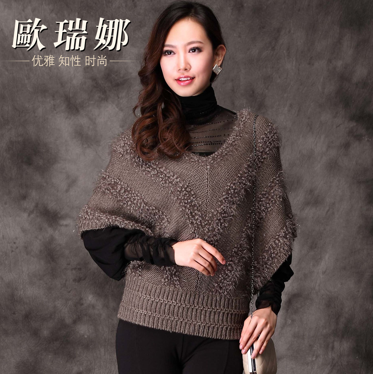 Trend 2012 women's sweater wool short jacket