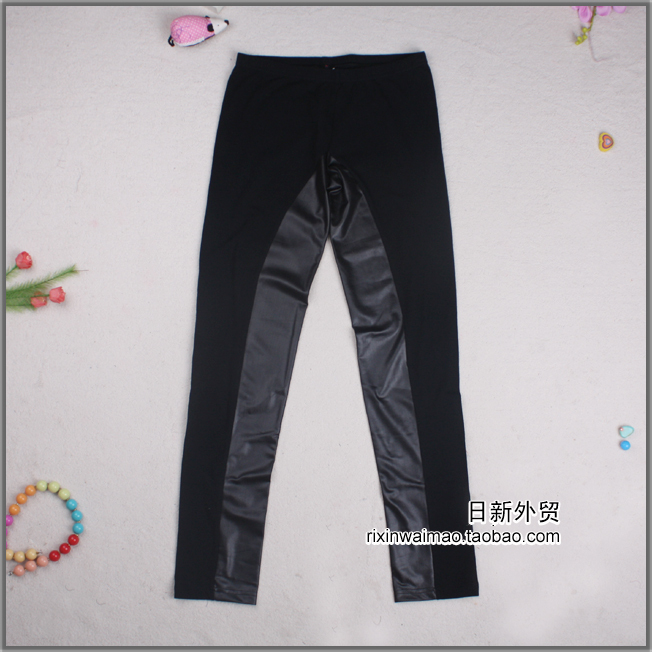 Trousers knitted patchwork leather legging pencil pants casual pants h14 e2525