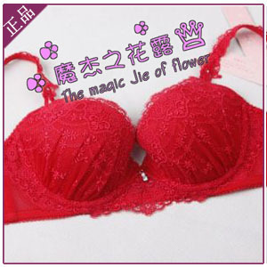 TS-0096,  love series push up thin cup bra 08179,FREE SHIPPING