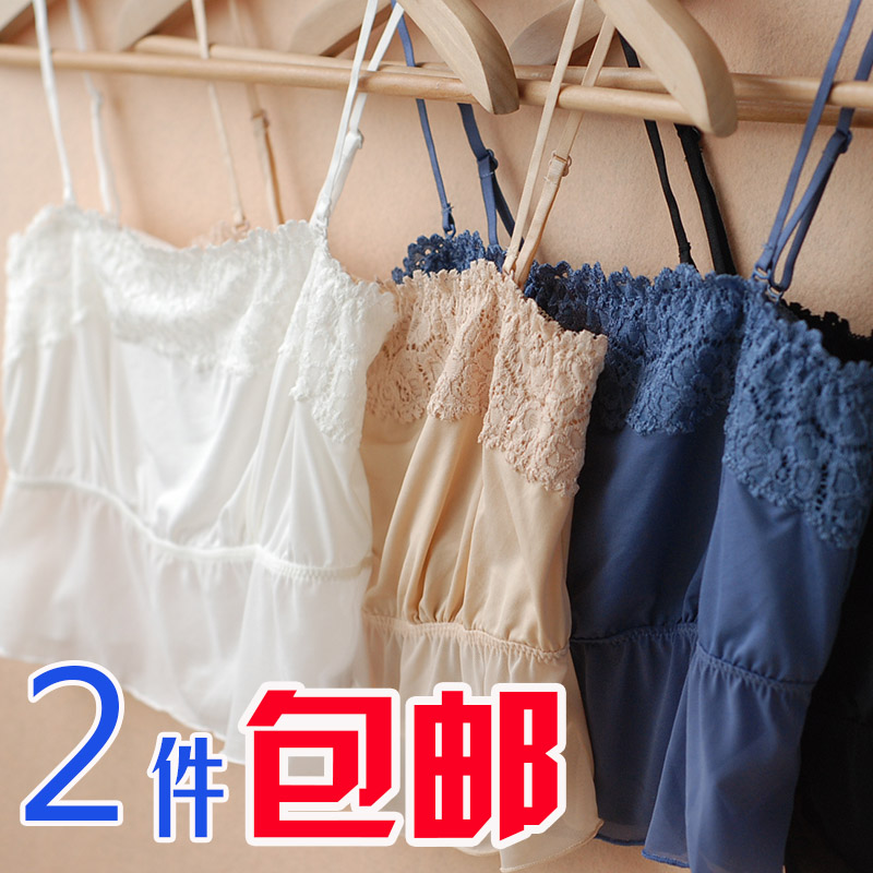 Tube top tube top milk silk lace gauze half-length vest short spaghetti strap