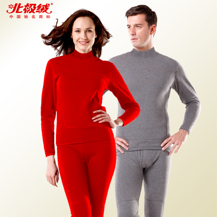 Turtleneck goatswool golden flower thickening plus velvet the elderly thermal underwear set