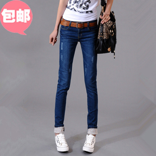 Two ways pencil jeans female trousers spring casual