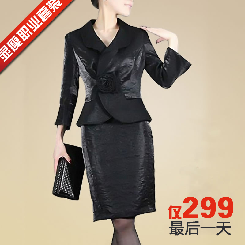 Tz02 2012 autumn women's fashion formal three quarter sleeve professional set female skirt