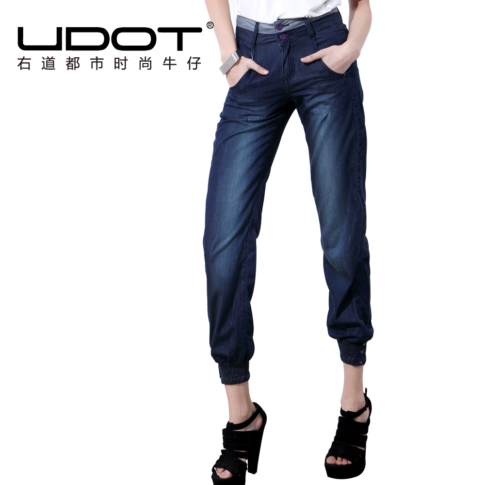 Udot seelbach spring mid waist double thin radish jeans female u143