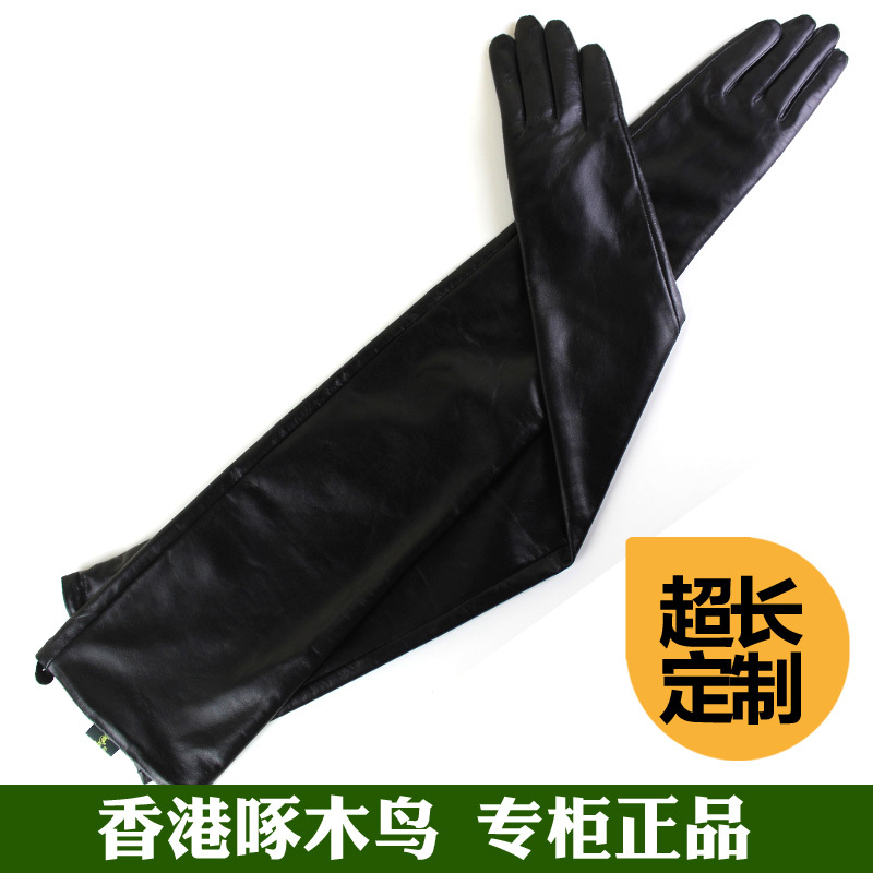 Ultra long genuine leather gloves women's sheepskin gloves ultra long leather gloves