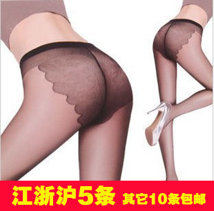 Ultra-thin bikini Core-spun Yarn pantyhose step foot socks butterfly stockings female stockings sexy socks