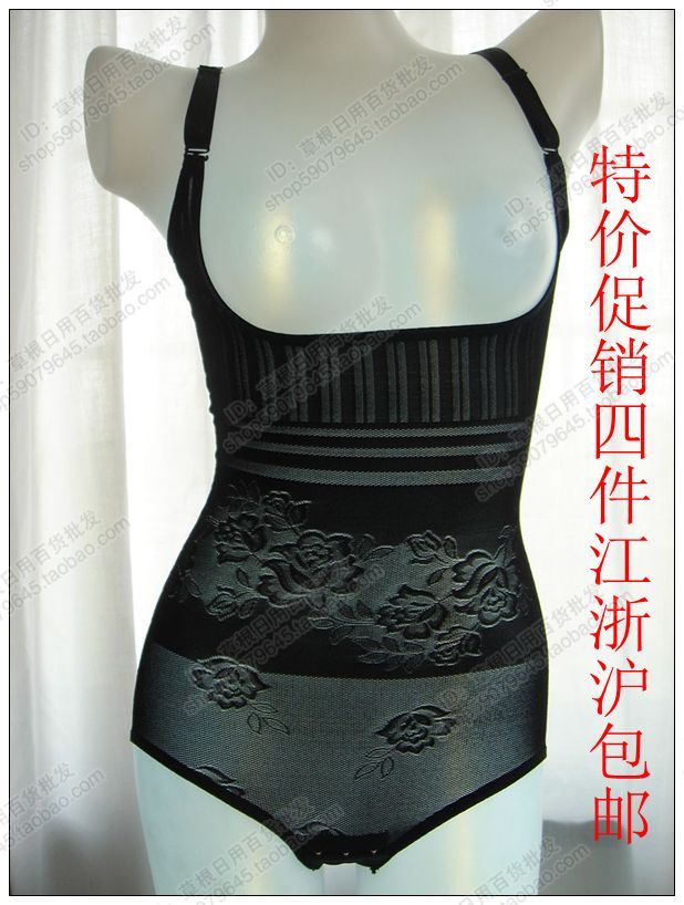 Ultra-thin breathable seamless one piece spaghetti strap abdomen shaper drawing clothing female corset