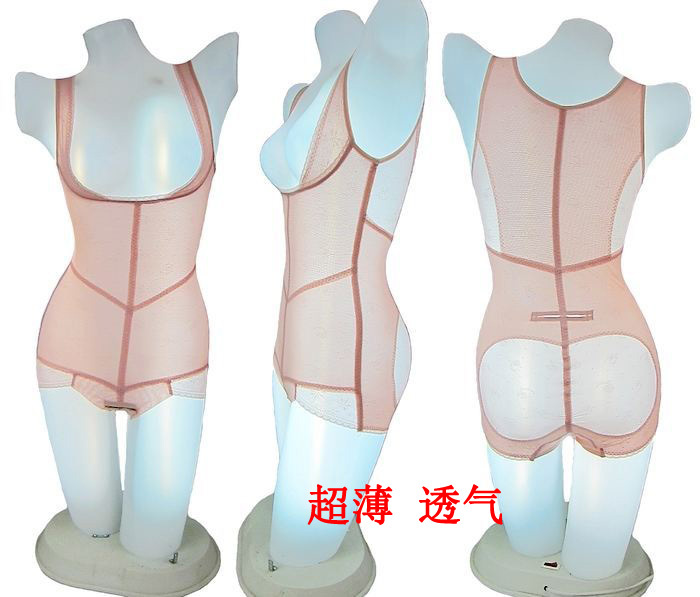 Ultra-thin breathable silk protein abdomen drawing slender waist 3 one piece shaper slimming clothes beauty care clothing