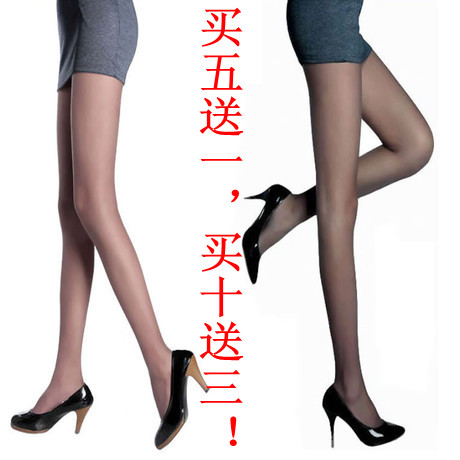 Ultra-thin Core-spun Yarn antidepilation wire female stockings pantyhose