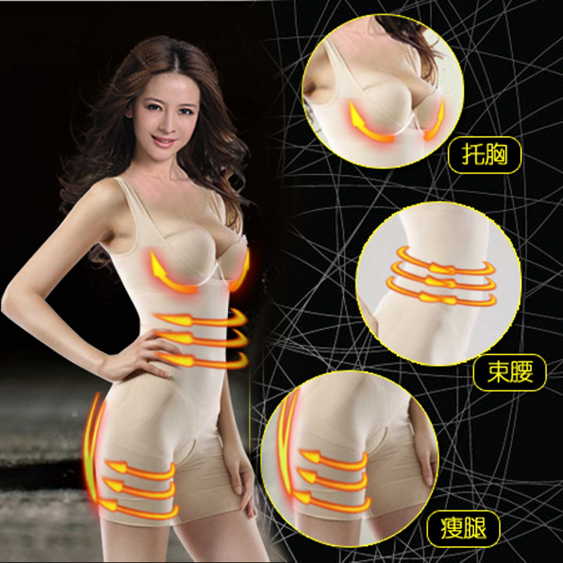 Ultra-thin drawing abdomen body shaping beauty care one piece underwear ultra-thin seamless bodysuit open file