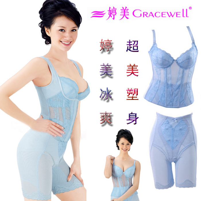 Ultra-thin icy postpartum weight loss abdomen underwear drawing split set fat burning summer corset