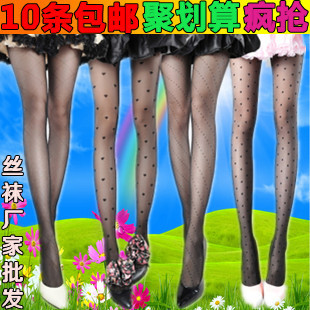 Ultra-thin jacquard stockings black and white female silk pantyhose socks