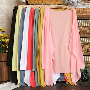 Ultra-thin knitted long-sleeve sun protection clothing air conditioning shirt cape