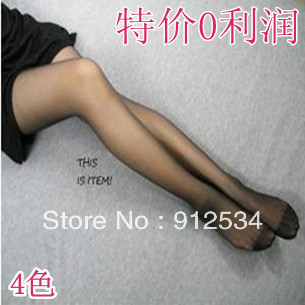 Ultra-thin LANGSHA pantyhose sexy pantyhose Core-spun Yarn black stockings