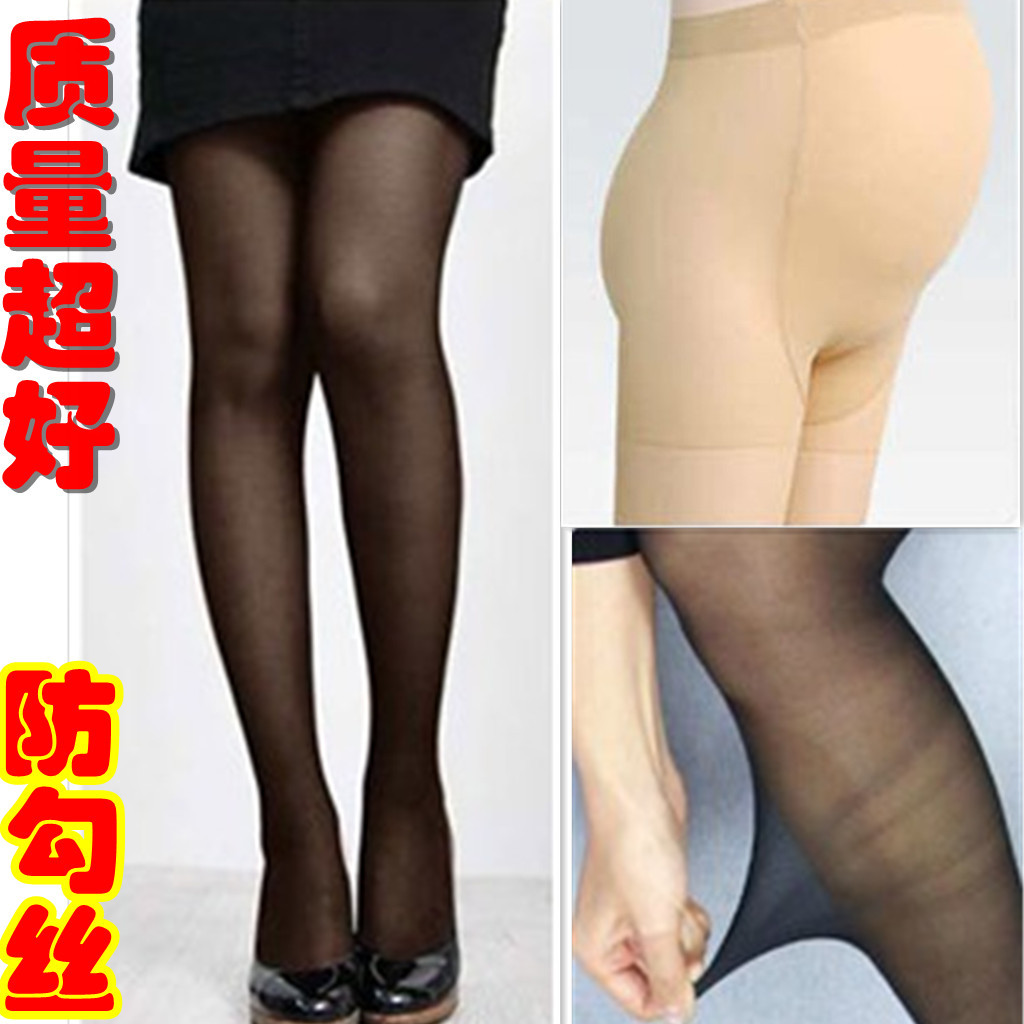 Ultra-thin meat maternity socks summer thin velvet maternity pantyhose socks stockings