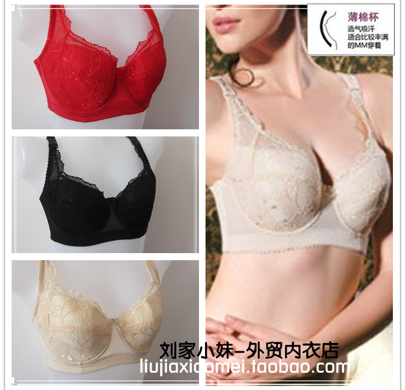 Ultra-thin push up adjustable underwear accept supernumerary breast plus size bra