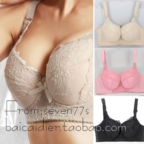 Ultra-thin push up adjustable underwear accept supernumerary breast plus size bra